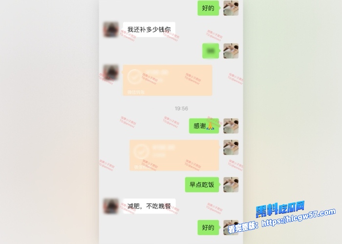按摩小子上门服务第七期偷拍极品白领做精油spa明星颜值身体特别敏感本来预约的常规按摩按舒服后套路脱掉内裤无套强插骚逼精彩刺激 图5