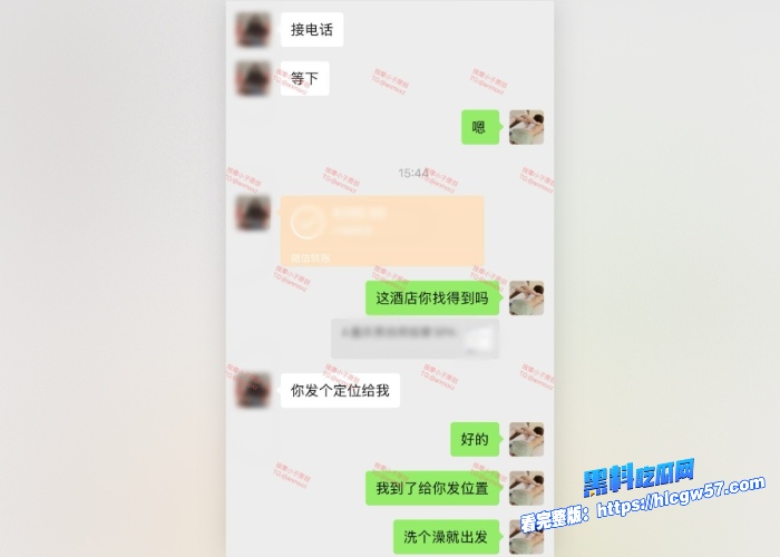 按摩小子上门服务第七期偷拍极品白领做精油spa明星颜值身体特别敏感本来预约的常规按摩按舒服后套路脱掉内裤无套强插骚逼精彩刺激 图6