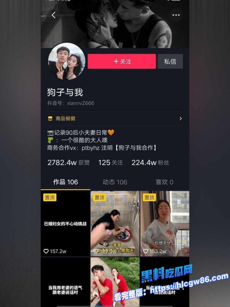 反差母狗张悦自拍性爱视频合集全网泄露 反差母狗张悦自拍性爱视频合集全网泄露