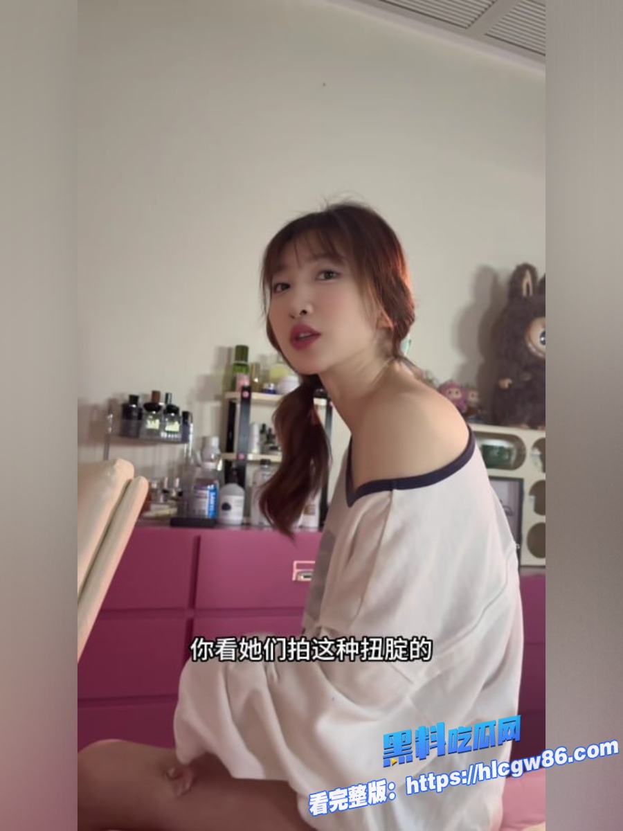 反差母狗张悦自拍性爱视频合集全网泄露 7 反差母狗张悦自拍性爱视频合集全网泄露 7