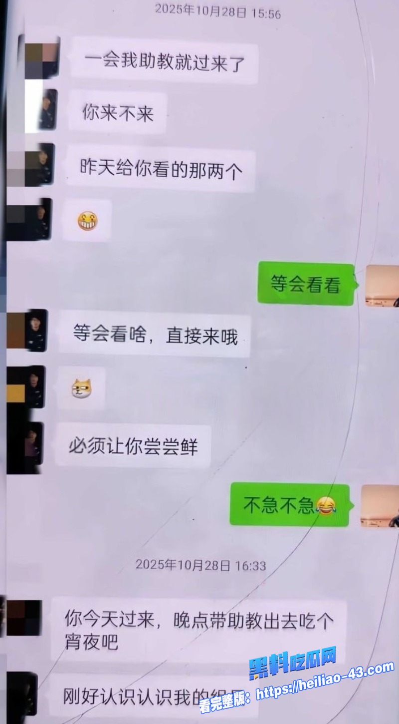 通帝凰台球俱乐部门槛仅177元解锁招牌玩法表面高端台球圣地8