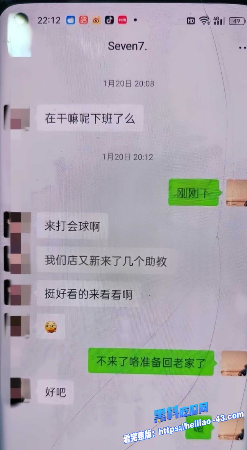 通帝凰台球俱乐部门槛仅177元解锁招牌玩法表面高端台球圣地9