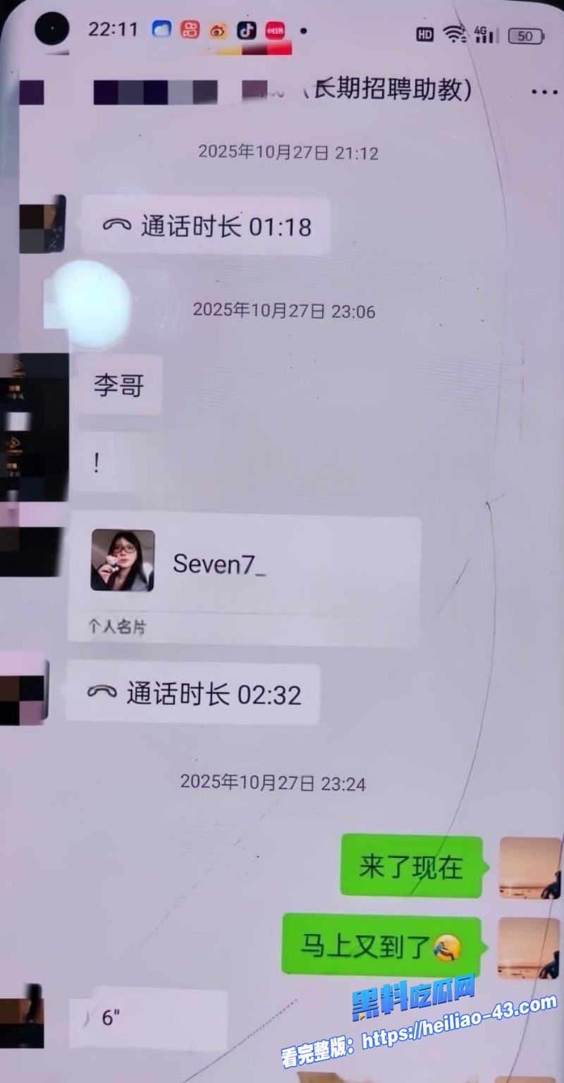 通帝凰台球俱乐部门槛仅177元解锁招牌玩法表面高端台球圣地10
