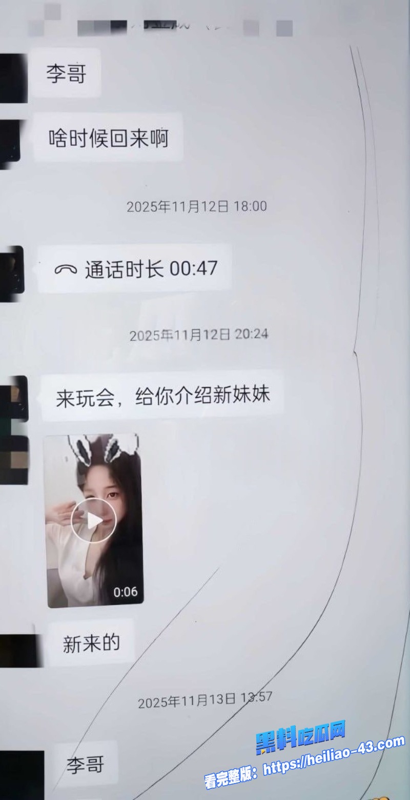 通帝凰台球俱乐部门槛仅177元解锁招牌玩法表面高端台球圣地11