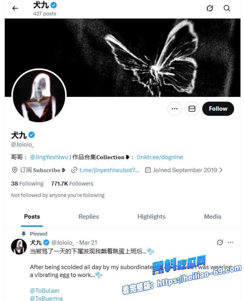 推特网黄黑马犬九性爱合集流出从抗拒精液到乖乖吞精小母狗骚浪本性拍得淋漓尽致1 推特网黄黑马犬九性爱合集流出从抗拒精液到乖乖吞精小母狗骚浪本性拍得淋漓尽致1