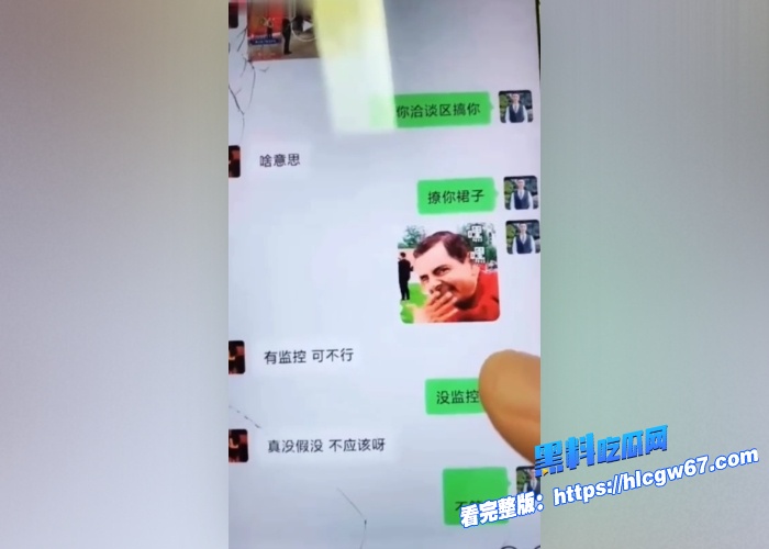 佛山售楼部女销售事件完整偷拍视频曝光办公室赤裸裸发消息给她带去厕所内射她叫声太大差点被来卫生间的同事发现太TM刺激了 8