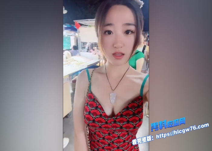 瓜友投稿坐标重庆和姐姐闺蜜偷情三年一个有老公的极品人妻现在有了新情人不要我了曝光这骚婊子视频2 瓜友投稿坐标重庆和姐姐闺蜜偷情三年一个有老公的极品人妻现在有了新情人不要我了曝光这骚婊子视频2