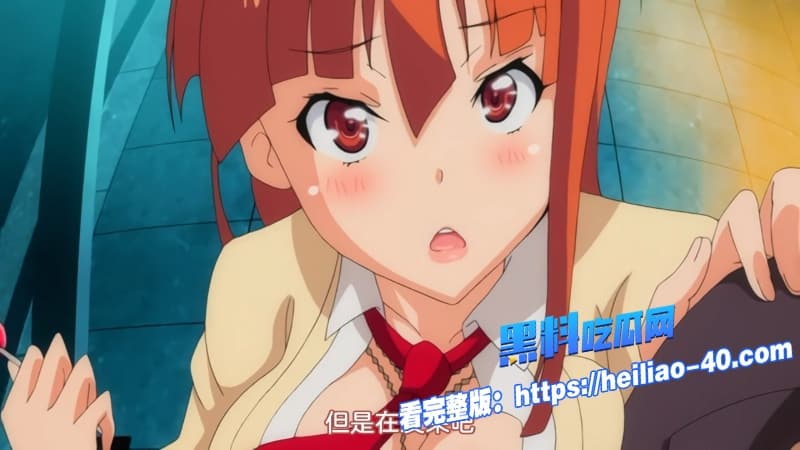 聖黑木耳學園援交日記絕倫巨屌富豪狂幹黑白辣妹不良女高中生3P肛交公众场合全开爽翻3 聖黑木耳學園援交日記絕倫巨屌富豪狂幹黑白辣妹不良女高中生3P肛交公众场合全开爽翻3