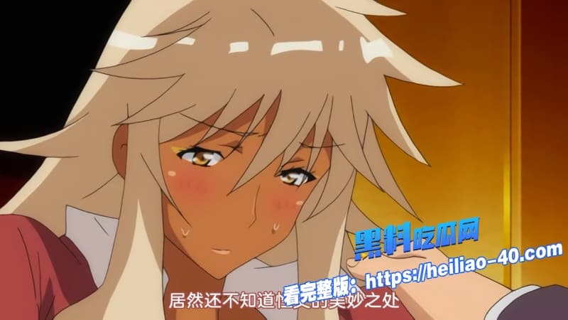 聖黑木耳學園援交日記絕倫巨屌富豪狂幹黑白辣妹不良女高中生3P肛交公众场合全开爽翻11 聖黑木耳學園援交日記絕倫巨屌富豪狂幹黑白辣妹不良女高中生3P肛交公众场合全开爽翻11
