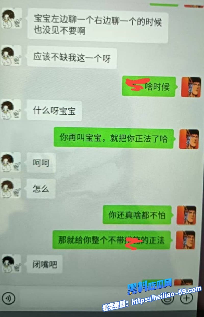福建宁德清纯少女王海婷约炮视频流出酒店内身穿白丝遭炮友暴力打桩全程娇喘不停14