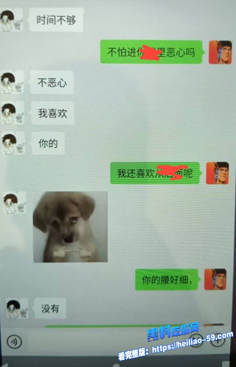 福建宁德清纯少女王海婷约炮视频流出酒店内身穿白丝遭炮友暴力打桩全程娇喘不停15