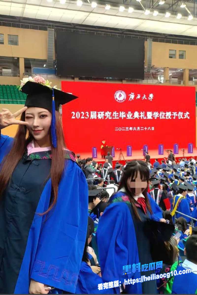抖音网红米乐乐3