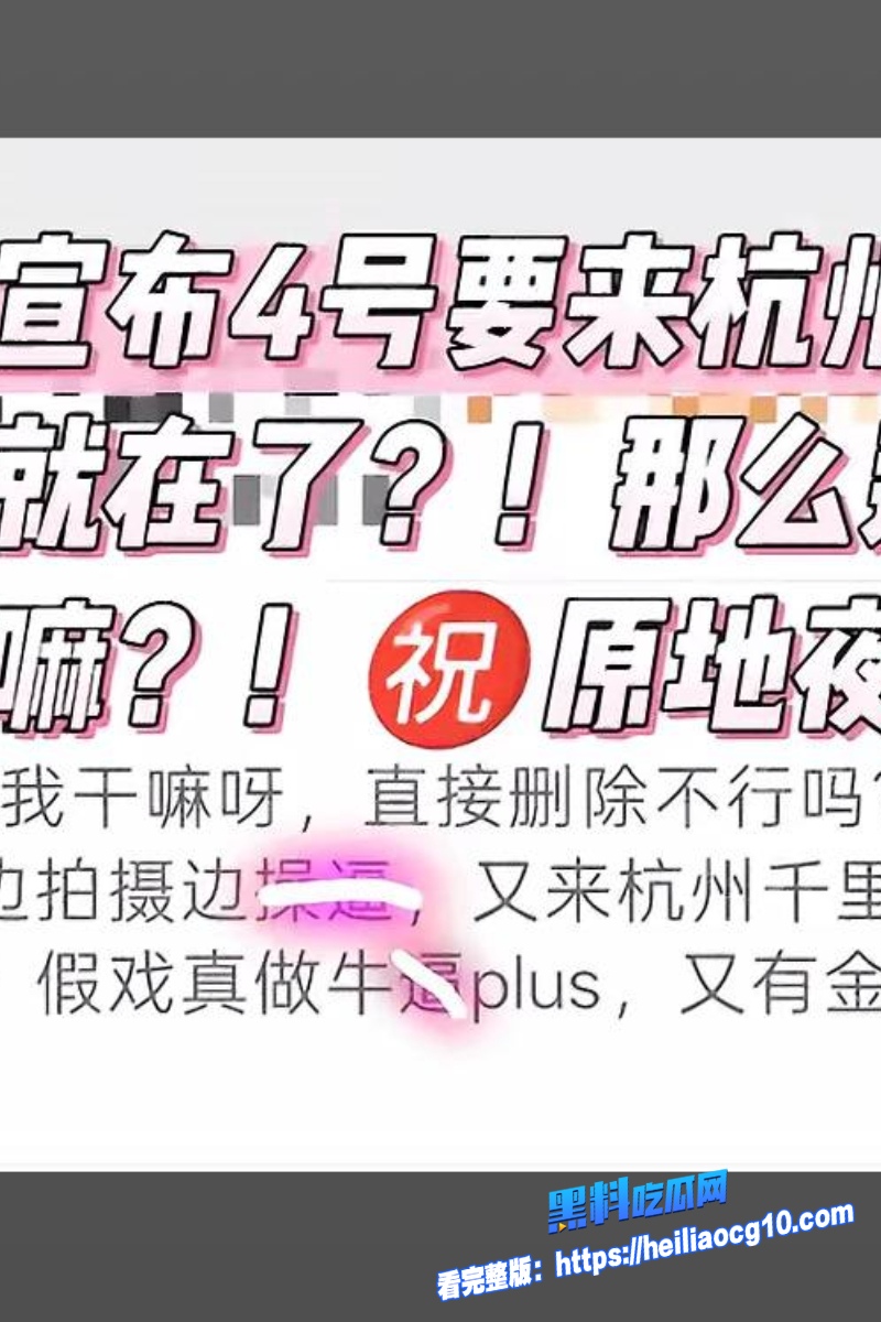抖音网红米乐乐39