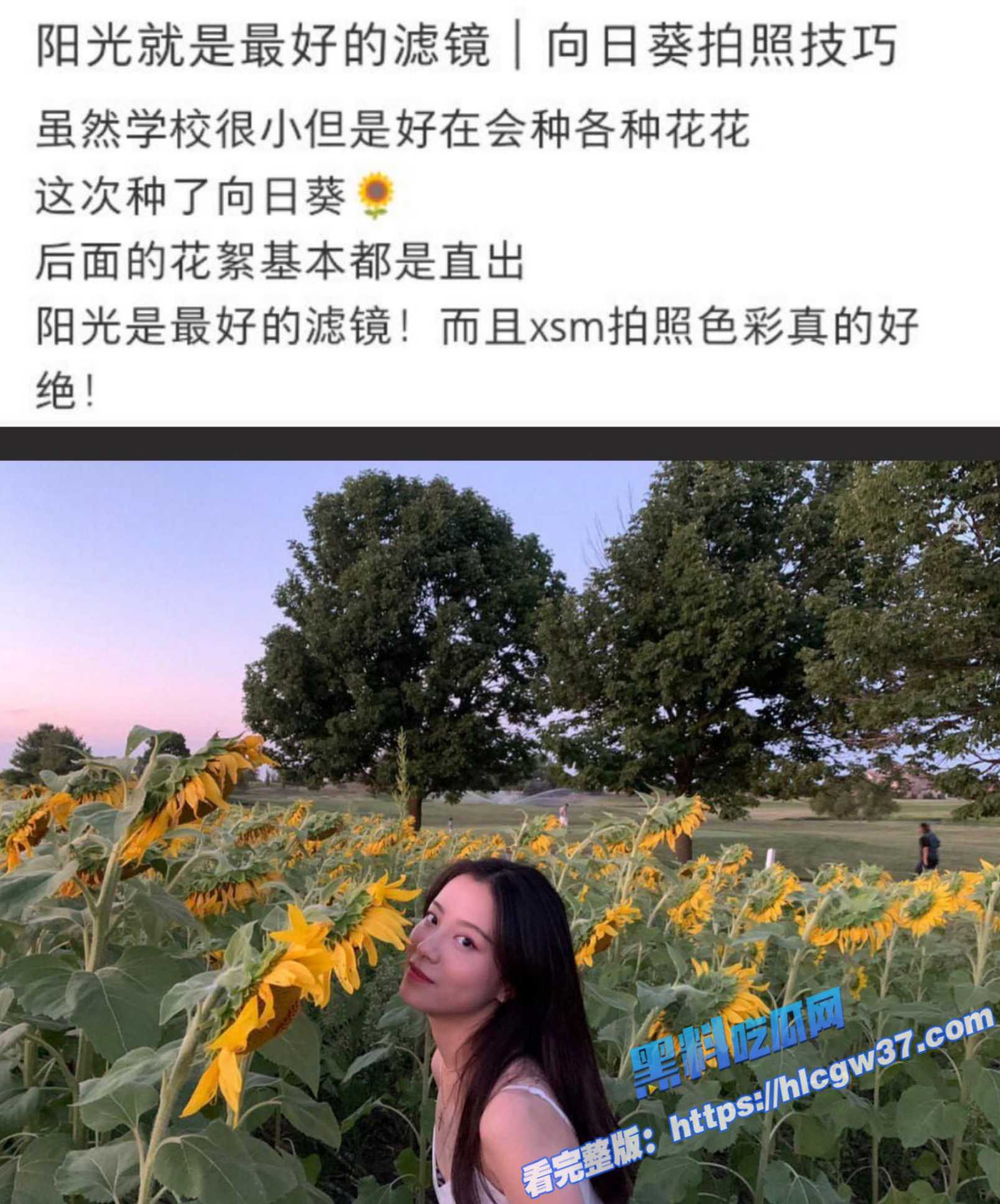 3浙江越秀外国语学校大二反差婊 陈思 出轨同学 被男友爆光 深喉口爆极其淫荡