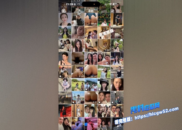惊天大瓜！小米前总监 冯德兵 在外签了200多份包养协议 玩的都是顶尖美女和学生妹 被老婆怒爆协议和性爱视频！图38.jpg