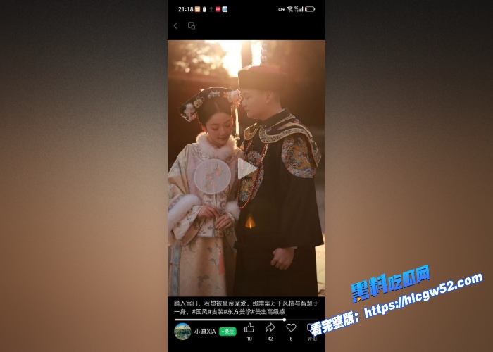 惊天大瓜小米前总监冯德兵在外签了200多份包养协议玩的都是顶尖美女和学生妹被老婆怒爆协议和性爱视频 图20