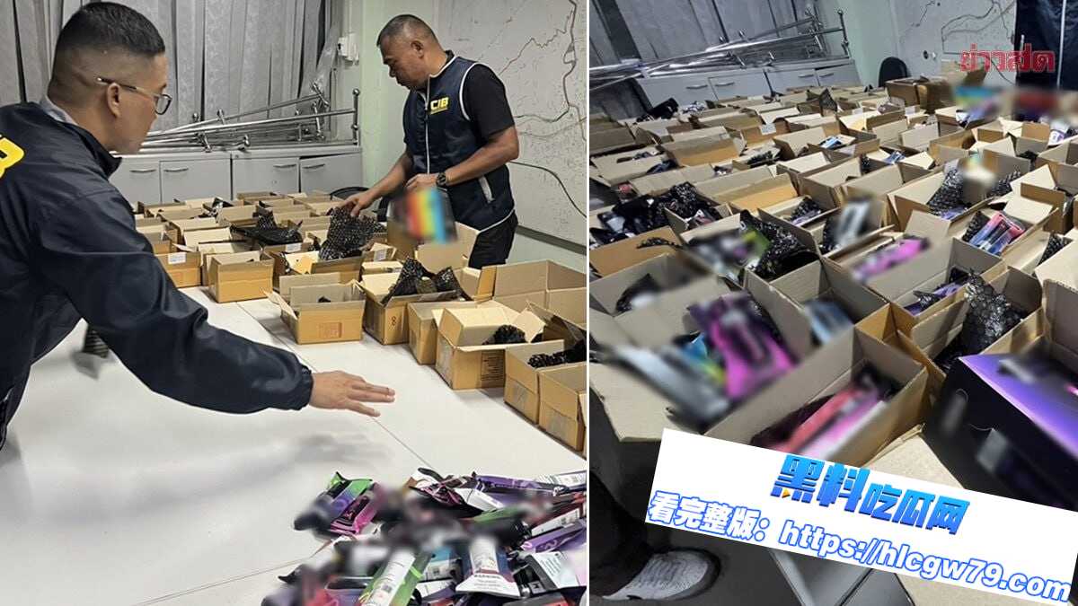 突击搜查物流仓库！泰国警方缴获价值逾500万泰铢非法电子烟和香烟！01