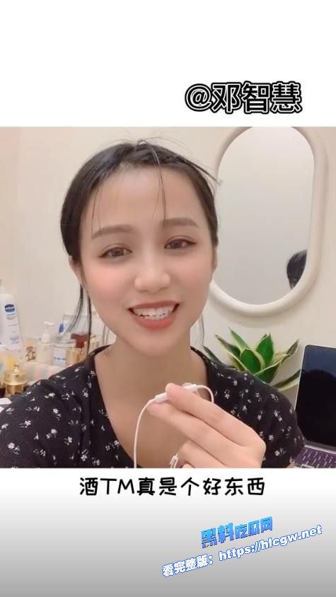 抖音网红邓智慧生活照 抖音网红邓智慧生活照