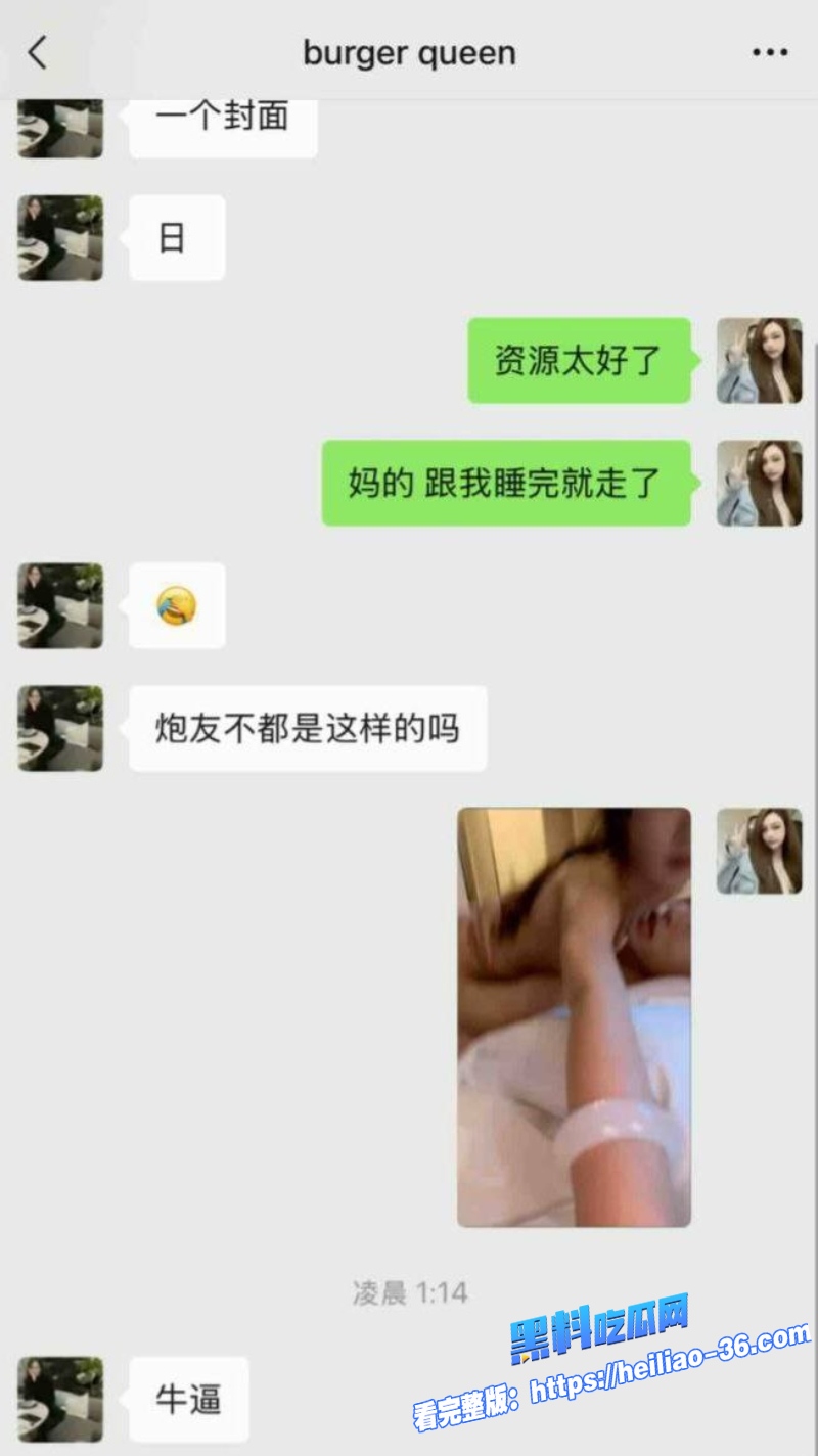 内娱顶流小生王安宇遭狗仔爆料私生活混乱还和关晓彤暧昧不清24