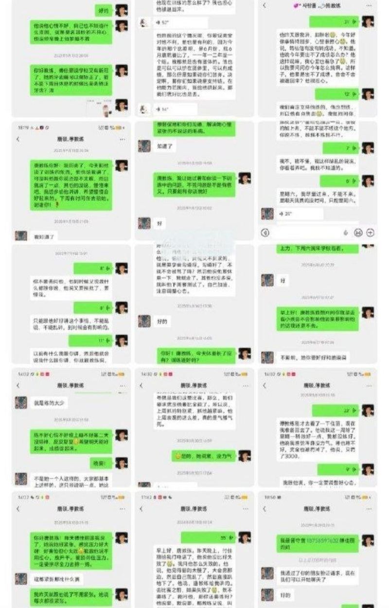 女子婚内出轨被丈夫当场发现6