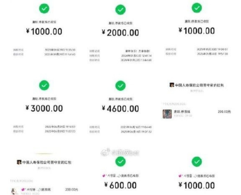 女子婚内出轨被丈夫当场发现7