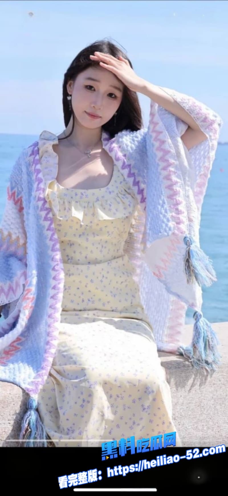 甘肃王某旭恋爱期出轨嫖娼对象比自己大13岁老鸡当面羞辱女友刷新三观下限 4