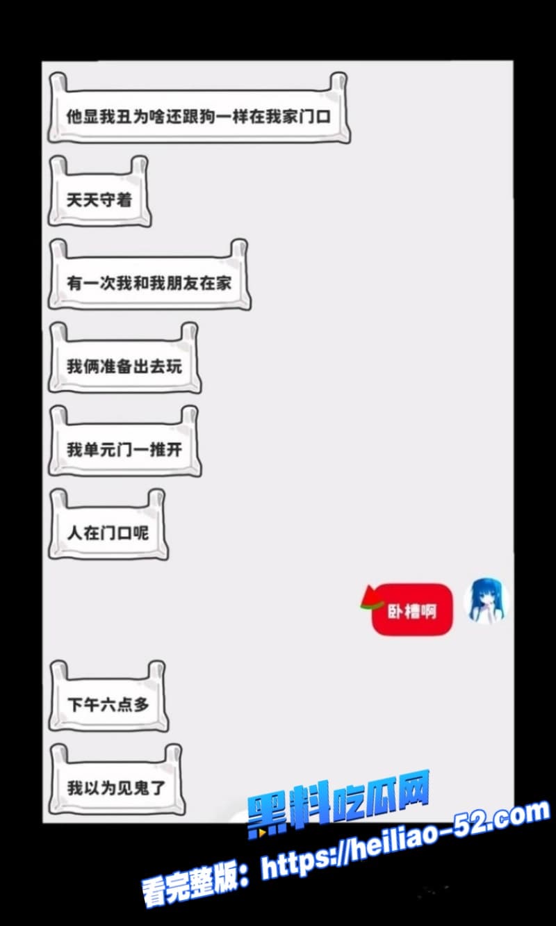 甘肃王某旭恋爱期出轨嫖娼对象比自己大13岁老鸡当面羞辱女友刷新三观下限 15