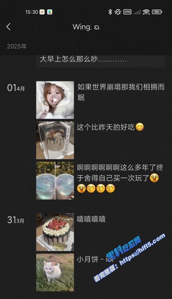 上海某院19岁反差女大 王佳翼 被大神网络调教视频曝光 聊天记录十分刺激！4