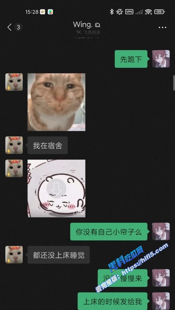 上海某院19岁反差女大 王佳翼 被大神网络调教视频曝光 聊天记录十分刺激！5