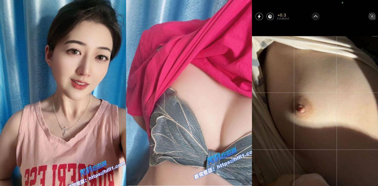 浙江离异气质少妇 粱慧茹 浙江离异气质少妇 粱慧茹