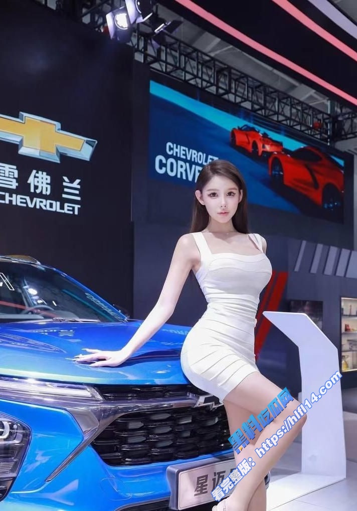 南京的知名车模 coco 没想到是个变性人！不过改造的很成功！ 6