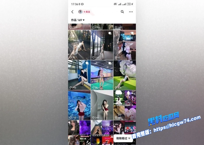 抖音5W粉颜值女网红刘紫怡三亚酒店淫乱狂欢黑丝细腰勾魂浪叫扣人心弦嫩穴被猛操高潮连连欲罢不能 6 抖音5W粉颜值女网红刘紫怡三亚酒店淫乱狂欢黑丝细腰勾魂浪叫扣人心弦嫩穴被猛操高潮连连欲罢不能 6