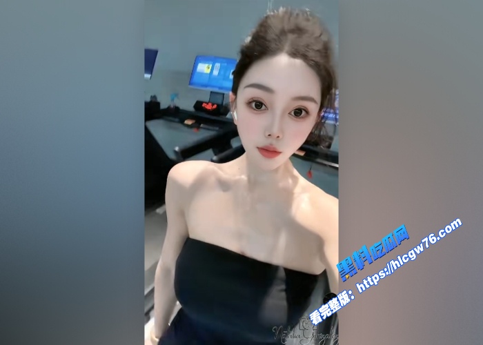 抖音爱健身的御姐小网红小鸽子榜一大哥定制裸舞自慰福利视频流出气质冷艳妖娆妩媚看的想打炮了 图3