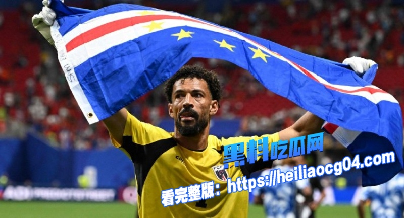40岁黑叔门将沃齐尼亚3