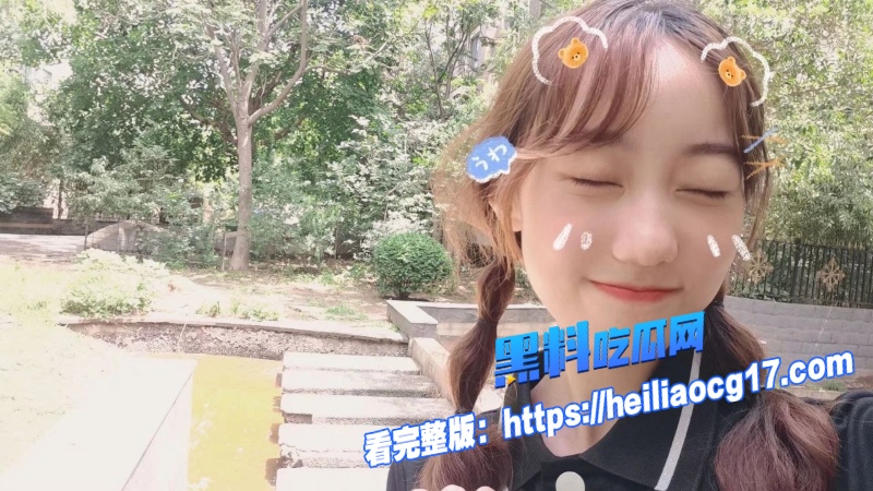 高颜值大学生6 高颜值大学生6