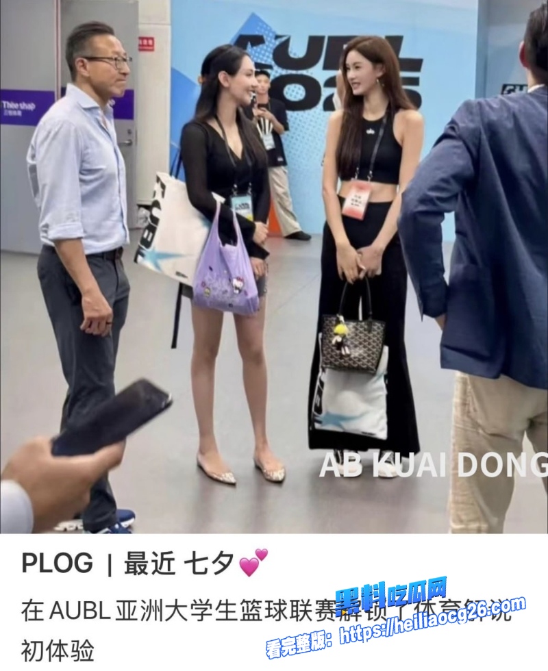 阿里巴巴主席蔡崇信10