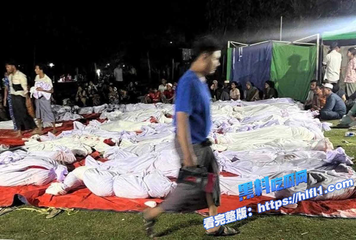 缅甸新闻：缅甸全国50多座清真寺因地震倒塌,近300人死亡。1