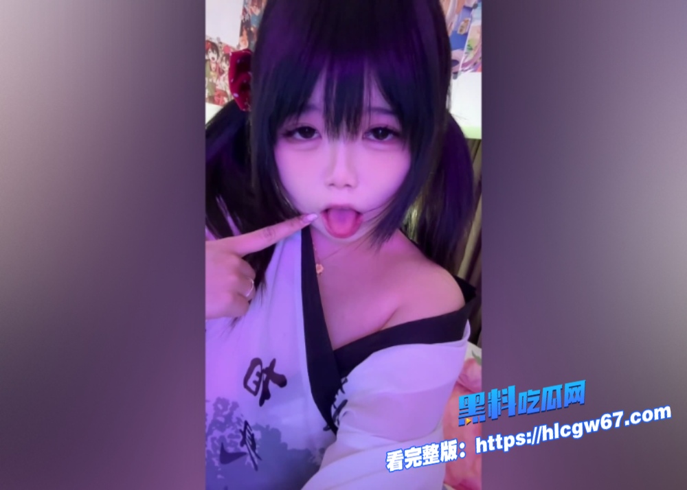 抖音微胖小萝莉 金主定制自慰福利视频曝光 超级卡哇伊 白嫩大奶少女 肉感十足 给瓜友们品鉴一下图5