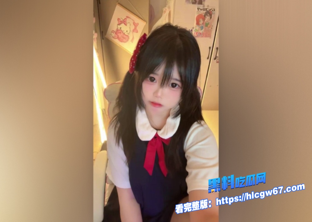 抖音微胖小萝莉 金主定制自慰福利视频曝光 超级卡哇伊 白嫩大奶少女 肉感十足 给瓜友们品鉴一下图6