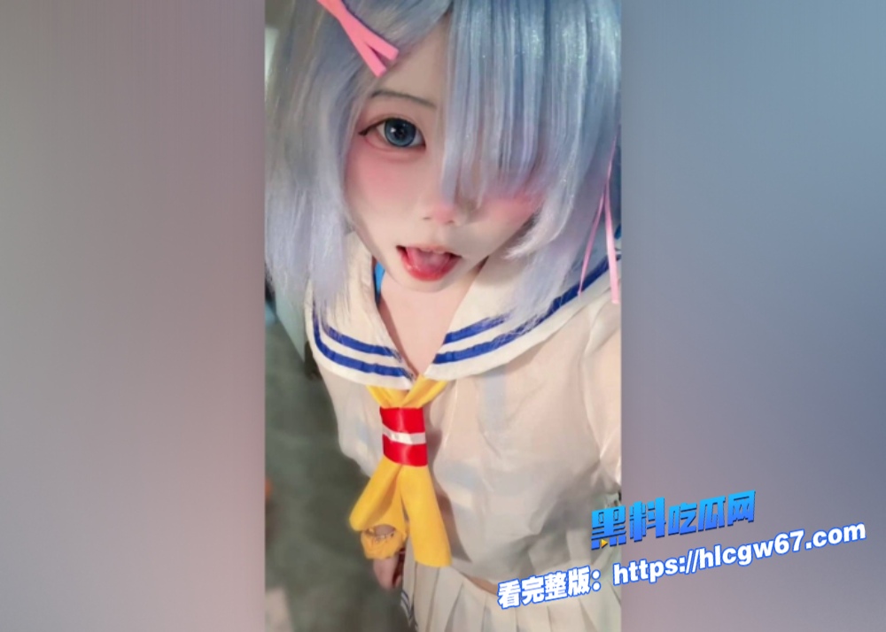 抖音微胖小萝莉 金主定制自慰福利视频曝光 超级卡哇伊 白嫩大奶少女 肉感十足 给瓜友们品鉴一下图9