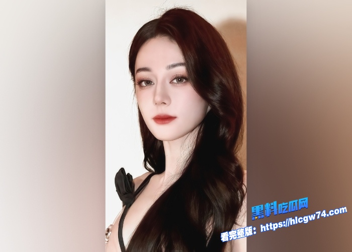 内娱顶流女演员迪丽热巴又又又上热搜啦黑料吃瓜网独家带来完美换脸作品媚黑婊迪丽热巴被老黑大屌直捅胃部骚叫震天 图8 内娱顶流女演员迪丽热巴又又又上热搜啦黑料吃瓜网独家带来完美换脸作品媚黑婊迪丽热巴被老黑大屌直捅胃部骚叫震天 图8