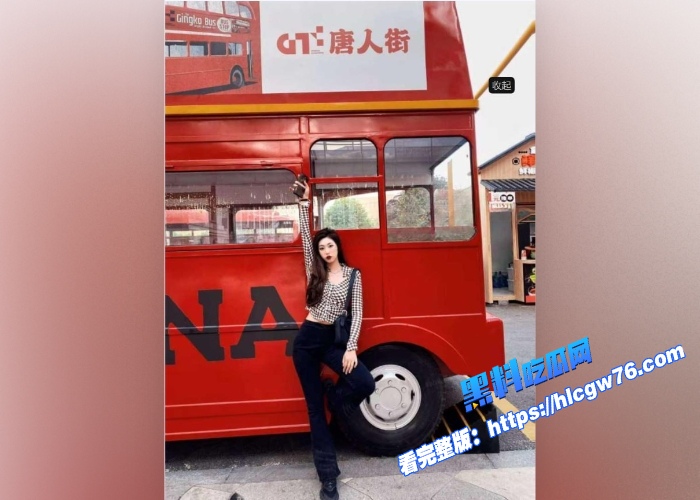 济南车模美女高泽琪被富二代抛弃还被曝光性爱视频骑乘后入猛到床单湿透 图4