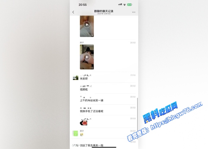 最美外卖员小宋直播公开卖淫10W块求包养被榜一大哥轻松拿下酒店性爱视频曝光该说不说10w太贵了吧 图7