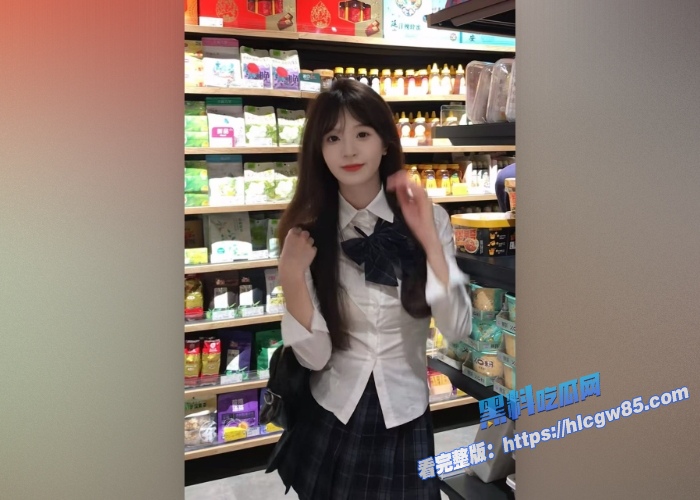 瓜友投稿超清设备偷拍JK学妹 1 瓜友投稿超清设备偷拍JK学妹 1