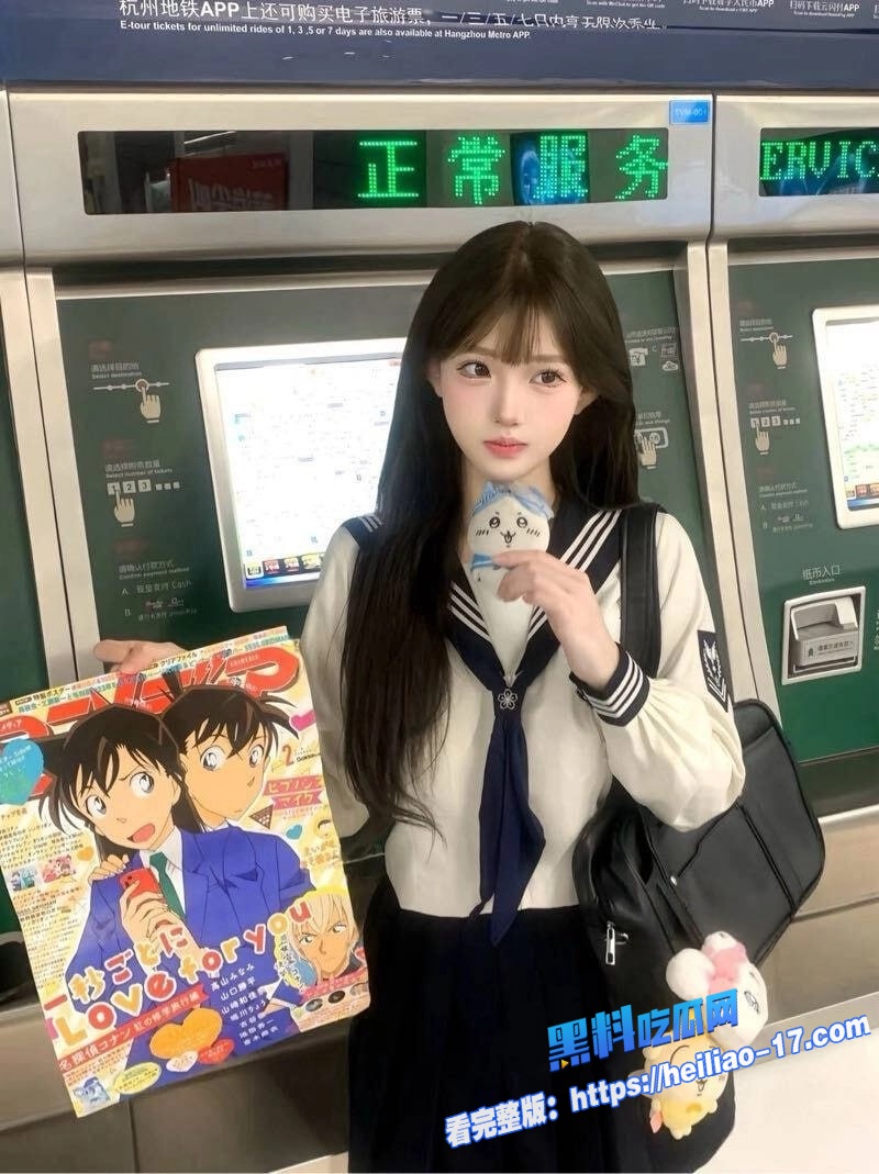 湖北经济学院嫩妹李元家中私密自拍视频泄露3