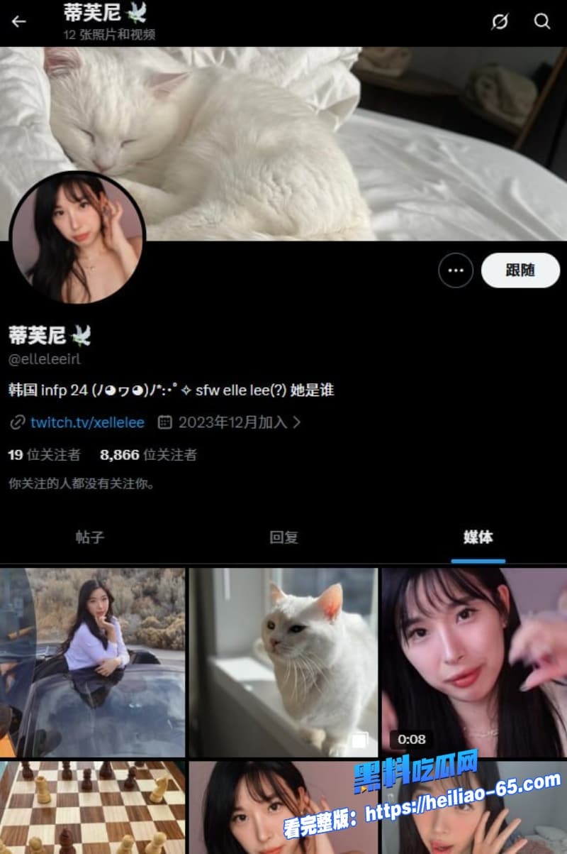 高颜值韩国正妹ElleLee实习护士被洋男友沙发上无套狂干白虎嫩穴尽显诱惑2 高颜值韩国正妹ElleLee实习护士被洋男友沙发上无套狂干白虎嫩穴尽显诱惑2