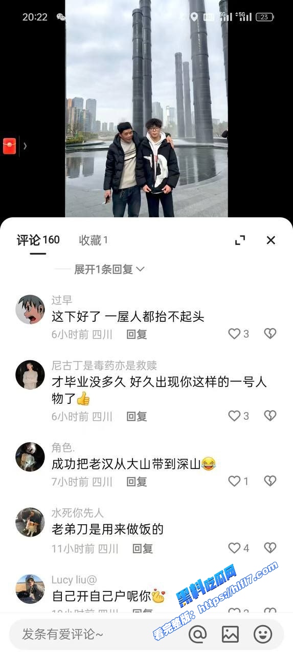 这就是出轨的代价！桂林职高因女友出轨直接刺死 相关视频聊天记录 出轨视频 自慰视频曝光！ 图8