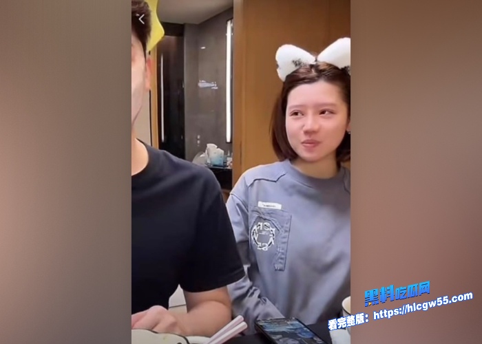 抖音网红单眼皮的小黄豆遭助理芮芮是iris背刺事件完整版流出现代版的农夫与蛇 图11WH700x500px 抖音网红单眼皮的小黄豆遭助理芮芮是iris背刺事件完整版流出现代版的农夫与蛇 图11WH700x500px