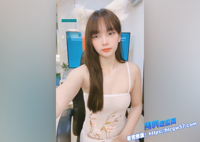 20岁纯美吊带白丝蜜桃臀Rias 无毛小穴也很粉嫩，大尺度付费秀，脸穴同框自慰！ 1