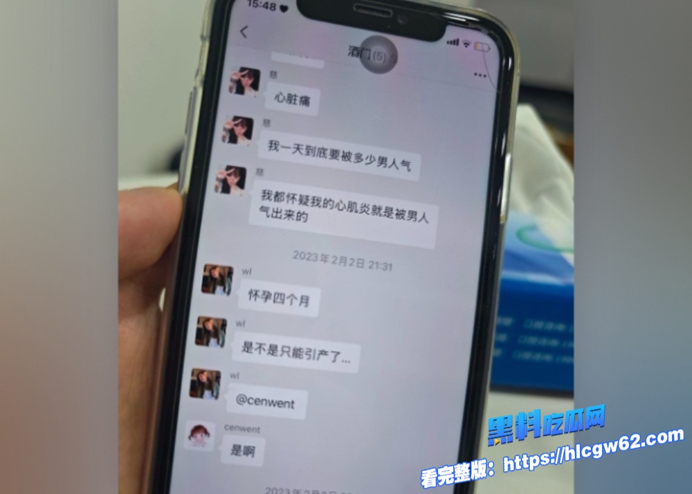 福建南平建阳区公交车张宴琴骚货一个人尽皆知这次和网友约炮成瘾还生了一个女儿性爱视频流出连孩子是谁的都不知道 2 福建南平建阳区公交车张宴琴骚货一个人尽皆知这次和网友约炮成瘾还生了一个女儿性爱视频流出连孩子是谁的都不知道 2